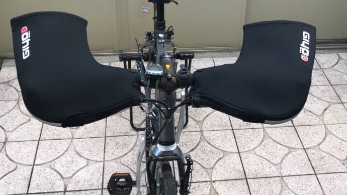 末端冷え症への最後の手段⁉️