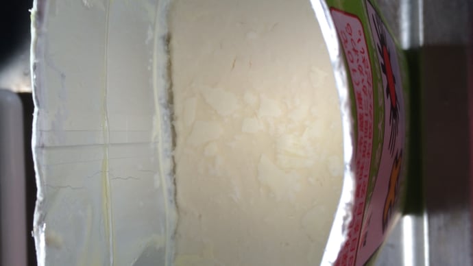 豆乳ヨーグルトの作り方