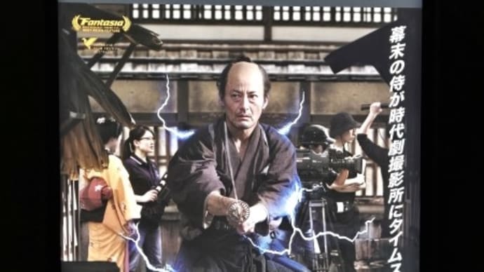 チャンバラとピストルの映画