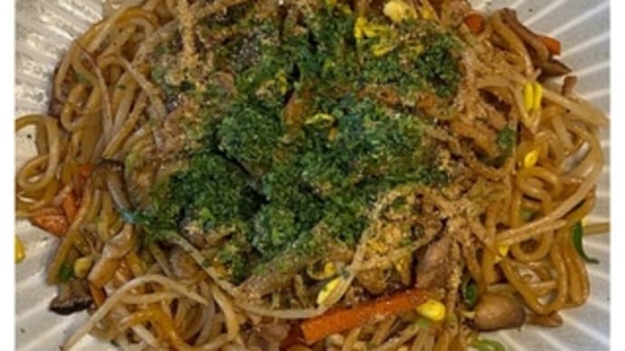 ごまめ自家製焼きそば・635~2022.06.21