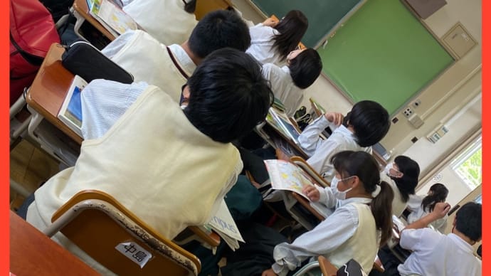 言語環境を豊かに 学校教育で