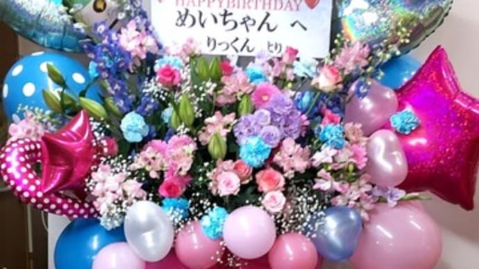 熊谷市にお届けのスタンド花