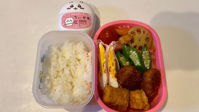 火曜日