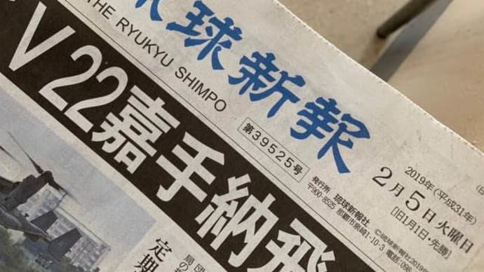 『【取材】強みは○○!?』UmiOto ウミオト 宮古島 ゲストハウス リゾート 女性ひとり旅に大人気 日本の小宿10選 沖縄初選出