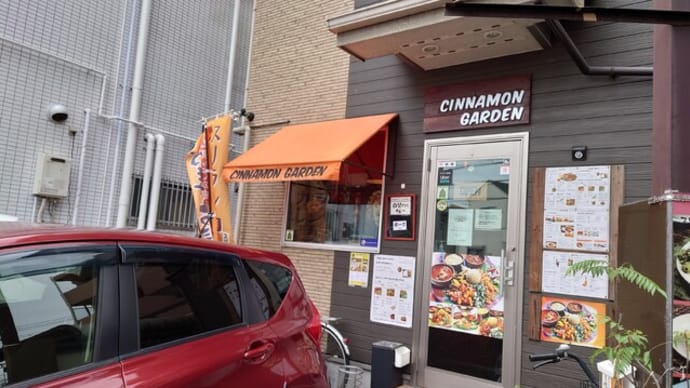 人気のスリランカ料理屋で昼飯食って夜はセッションで午前様