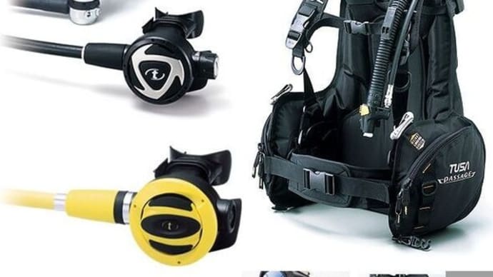 ダイビング器材買取のご相談はサンマリンショップまで