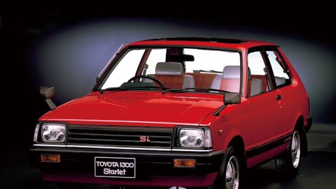 昭和58(1983)年式トヨタスターレット3ドアSi(5MT) S63.7〜9