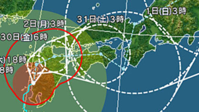 台風10号の進路どうなる? 久しぶりに雨が降った。