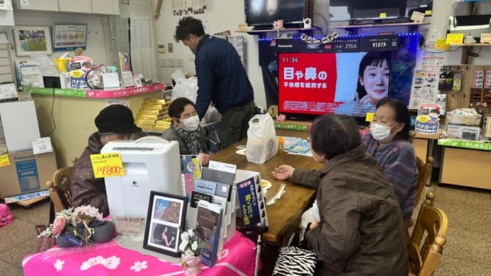『オカデン祭2025春』ご来店ありがとうございました!
