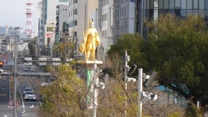 太田~鵜沼~加納 中山道六十九次ウォーク20日目