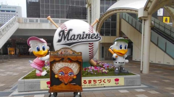 何と無く1日・・・