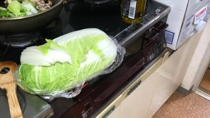 つうの大好きな食材は、、なわけで・・