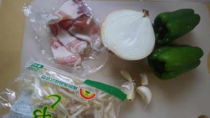野菜炒めスパ