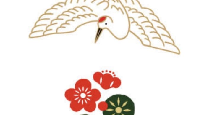 京都の地名縁起と鶴と亀