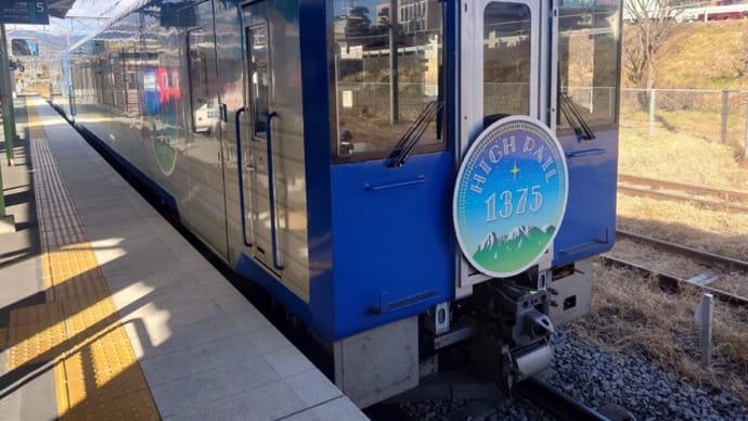 小海線の旅(2023年12月17日)
