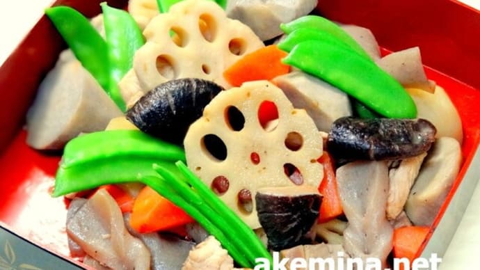 【お煮しめ ボジョレー ほっぷ アケミーナの楽しい食卓87 野菜とワインのソムリエ 山口県】