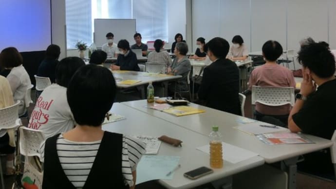 資質向上事業の報告&交流サロン のお知らせ