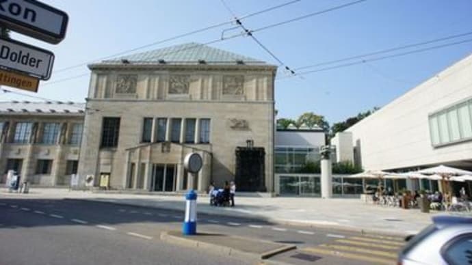 Zürich(2)