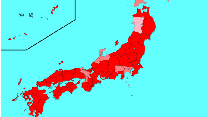 インフルエンザ情報