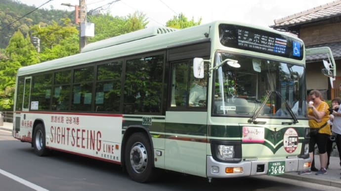 京都市バスの観光客向け急行バスは事実上廃止のようです