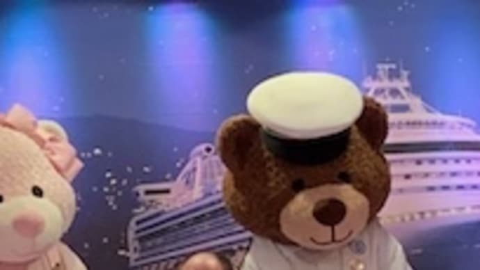 久しぶりの船旅へ('24. 7. 31. 5日目 その1)