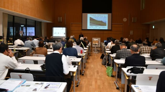 土砂災害からいのちを守る研修会