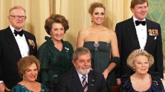 ブラジル大統領を迎えて-マキシマ皇太子妃