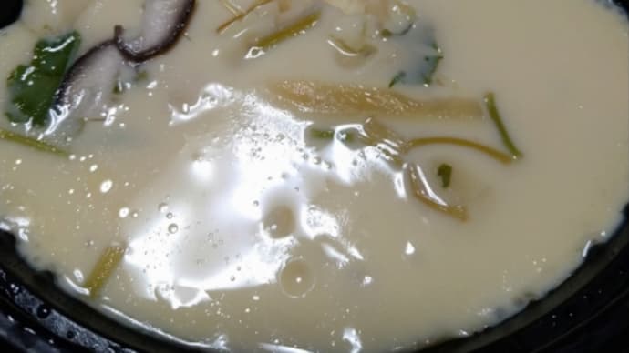 ジャンボ茶碗蒸し