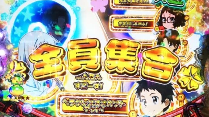 オバカ VS M店☆ あの花