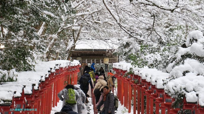 【京都幕間旅情】貴船神社雪景色,貴船神社は水の神様をまつる護衛艦くらま艦内神社のご神体