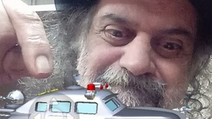 Superdavebeastula, The Snapchat PoliceCar Toy Alien. 😀😁😂🤣🥰😇😈👮♂️🚓🚔🚨