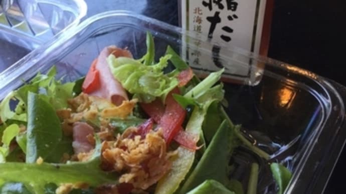【#無添加お惣菜】に感激されるこだわり派様「違うわぁ〜」とそして…