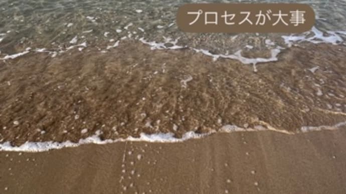 〜マヤ暦 K19 青い嵐・白い魔法使い・音6 〜 「白い魔法使い」の音5の日