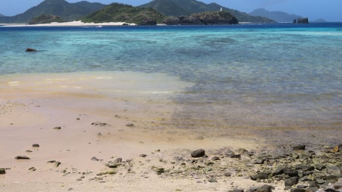 ケラマブルーの中心に位置する島を巡る