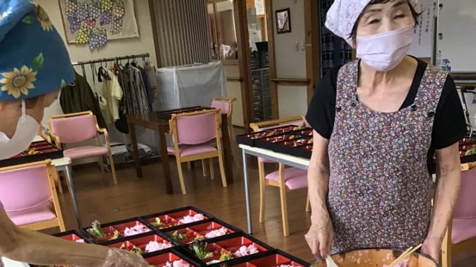 敬老会