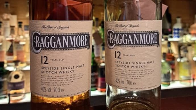 CRAGGANMORE