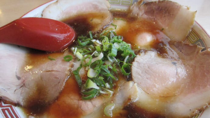 元車庫前　～と、呼ばれる和歌山ラーメン～
