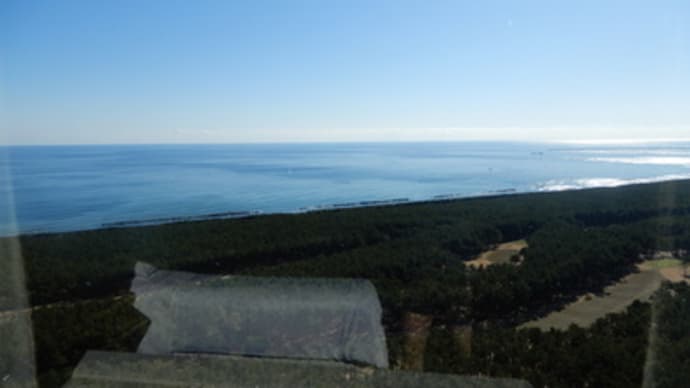 藍海
