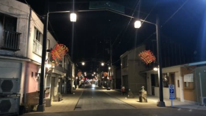 夜の水木しげるロード・復路～妖怪神社参拝