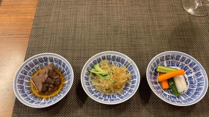 旅の味、旬の味 1.陳皮の奥深さにワクワクする