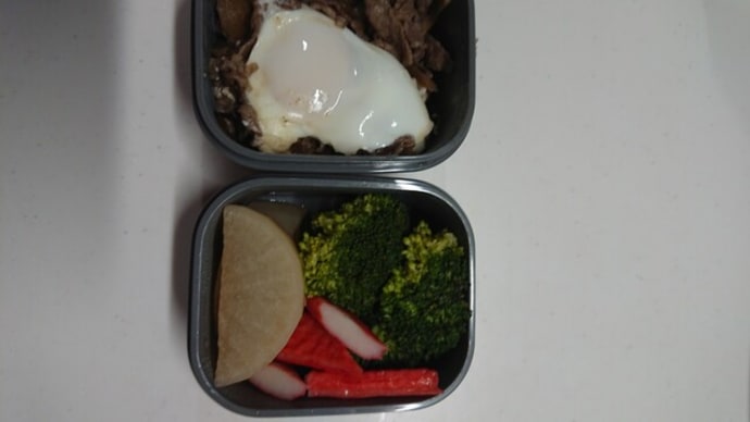 牛丼弁当