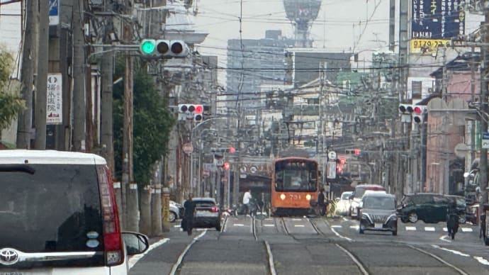いつもの風景 2025年6月24日
