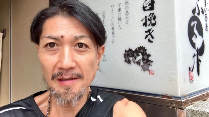 一粒万倍日は昼蕎麦〜ライブ鑑賞