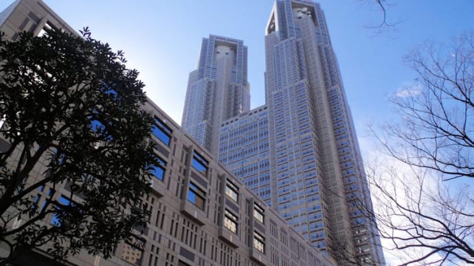 都庁南展望台 2025.2