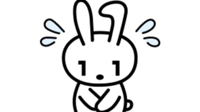 パスポート オンライン申請にバタバタと