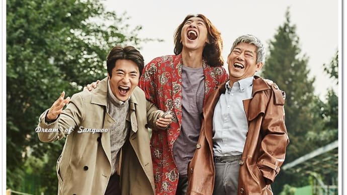 KNTV初放送！　クォン・サンウ＆ソン・ドンイル&イ・グァンス『探偵なふたり：リターンズ』　9月21日（月）に放送～＼(^o^)／