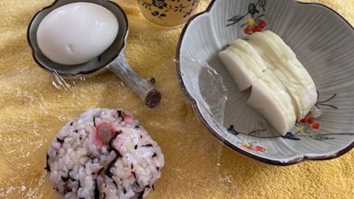 水曜日