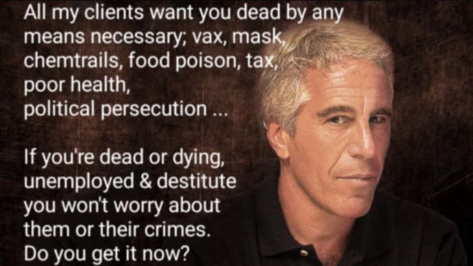 These People Need To Be Arrested And Sentenced To Imprisonment Or Execution. 🤬😡😠😤👿👹💀👽☢️☣️