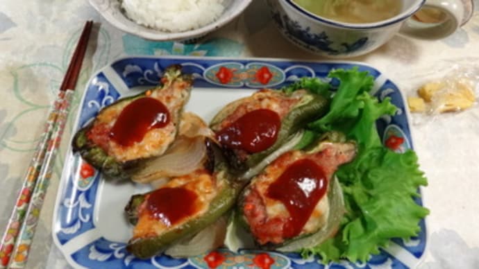 危険度レベル3