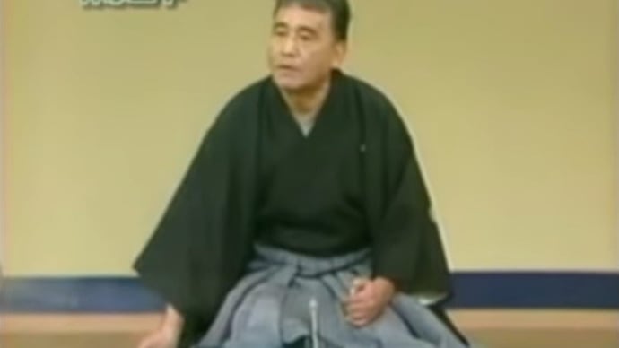 どうもすいません / 林家三平 (初代)